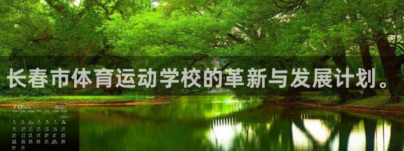 vsport体育官方正版app神州