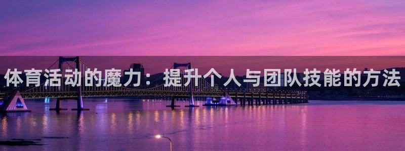 vsport体育官网下载招商电话号码