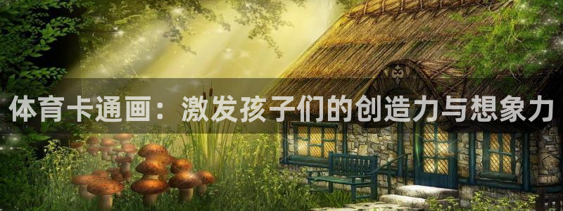 vsport体育官方正版app五金厂