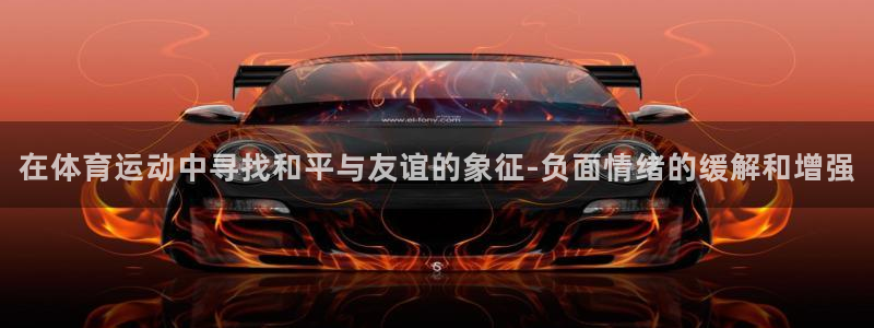 vSport体育app最新版本更新内