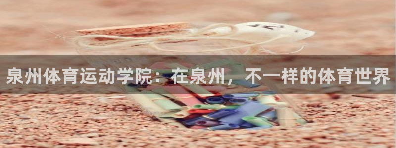 vsport体育官网下载招商电话号码